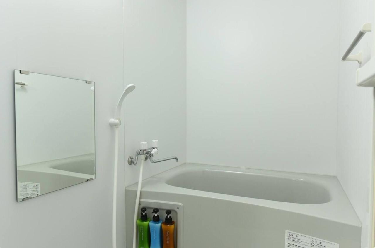 Suncourt Maruyama Goden Hills / Vacation Stay 7602 Sapporo Bagian luar foto
